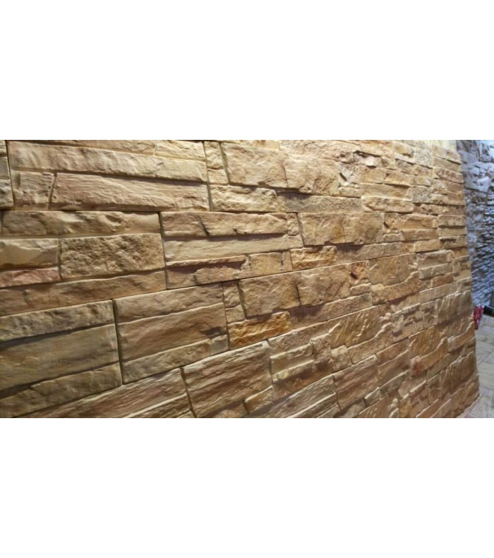 Model "Slate Stone" Wall Panel